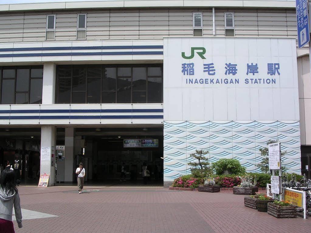 Tetoranze Makuhari Inagekaigan Hotel Chiba Exterior photo